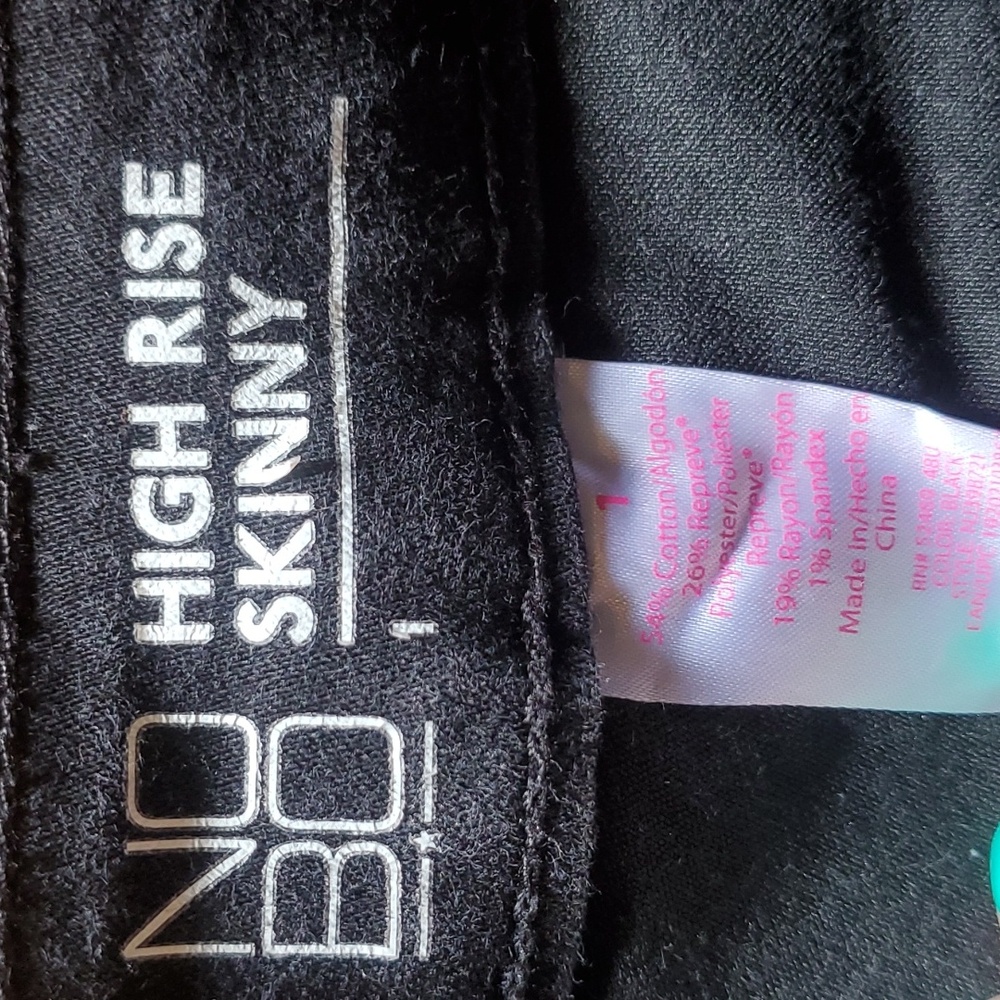 No boundaries high rise black skinny jeans